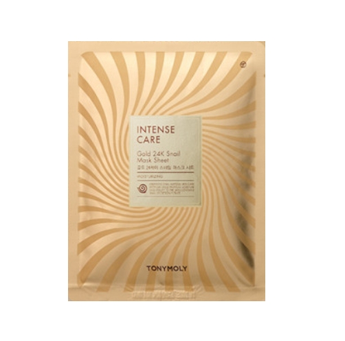 모닝글로리스템셀마스크