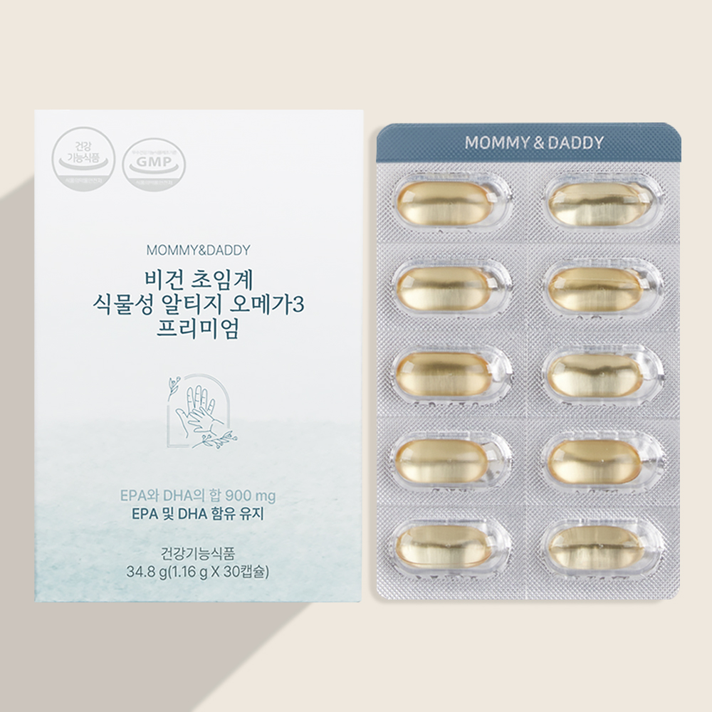 마미앤대디 <b>비건</b> 초임계 식물성 알티지 <b>오메가3</b> 프리미엄 1.16g x 30캡슐, 2개