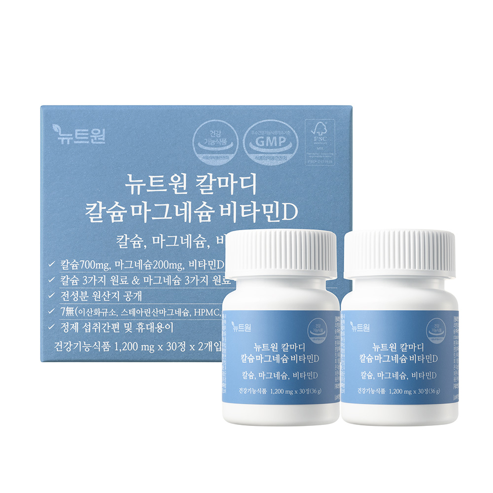 뉴트원 칼마디 칼슘 마그네슘 비타민D 1200mg x 60정, 3개
