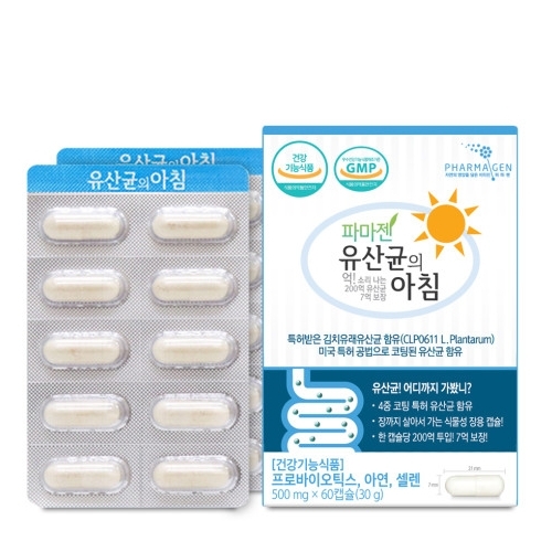 파마젠 유산균의 아침 500mg x 60캡슐, 2개