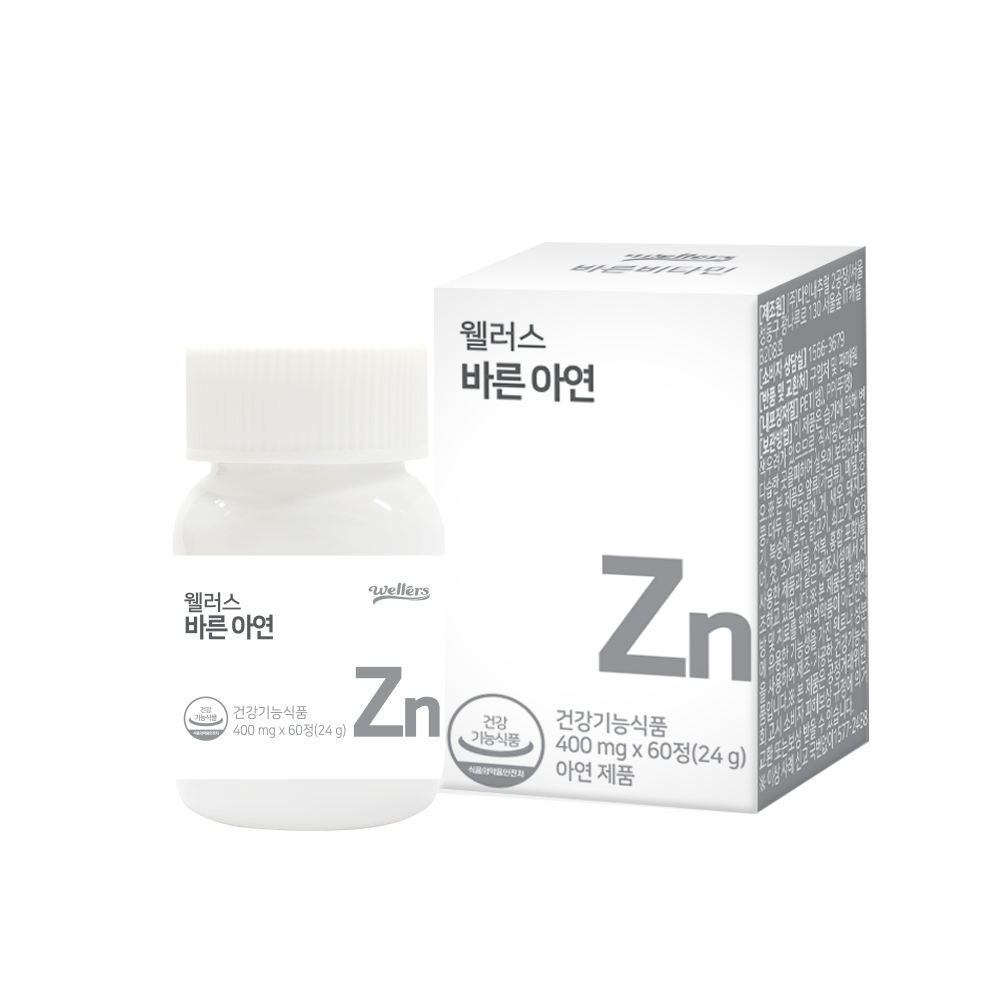 WELLERS 바른 <b>아연</b> 400mg x 60정, 1개