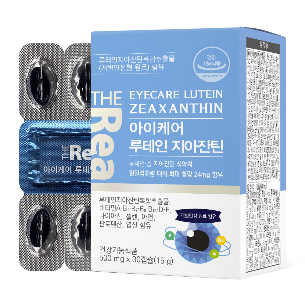 <b>더리얼</b> 아이케어 루테인 지아잔틴 500mg x 30캡슐, 1개