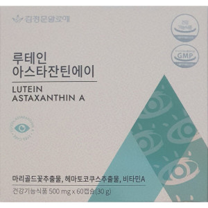 김정문알로에 루테인 아스타잔틴 에이 500mg x 60캡슐, 1개