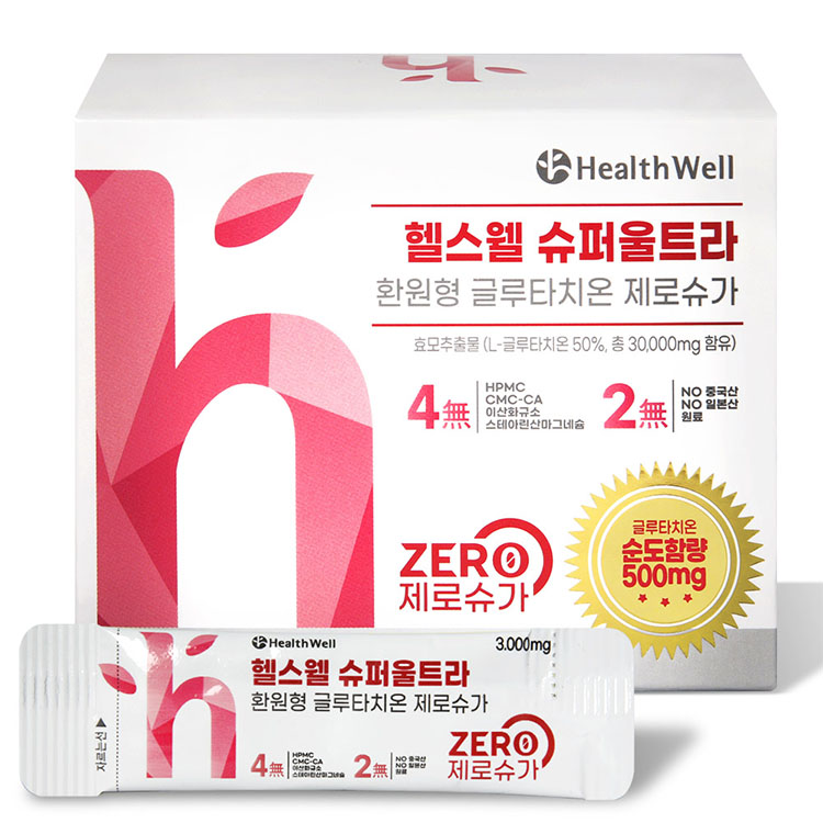 헬스웰 <b>슈퍼</b>울트라 환원형 <b>글루타치온</b> 제로슈가 3000mg x 30포, 1개