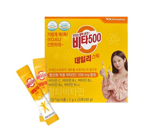 비타500 데일리 멀티비타민