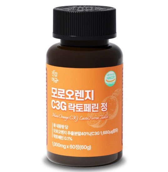 모로오렌지 C3G <b>락토페린</b> 정 1000mg x 60정, 2개