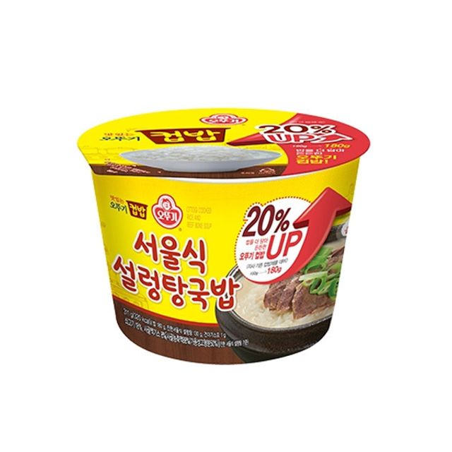 서울식 설렁탕국밥