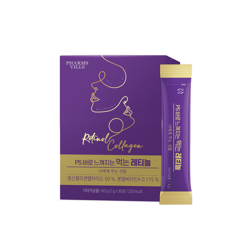 애플트리김약사네 PS 바로 느껴지는 먹는 레티놀 2g x 30포, 1개