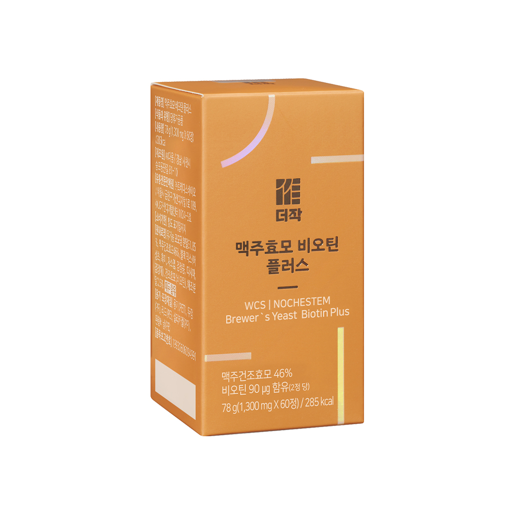 더작 <b>맥주효모 비오틴</b> 플러스 1300mg x 60캡슐, 2개
