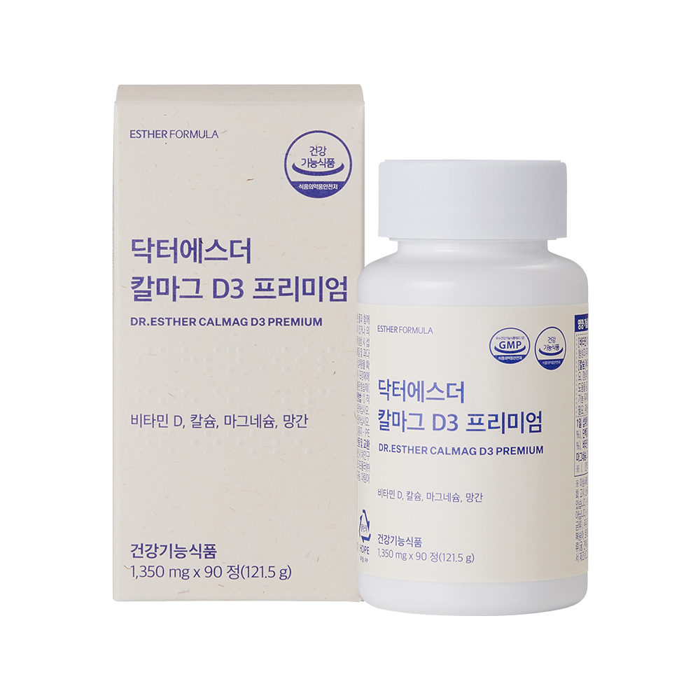 닥터에스더 칼마그 D3 프리미엄