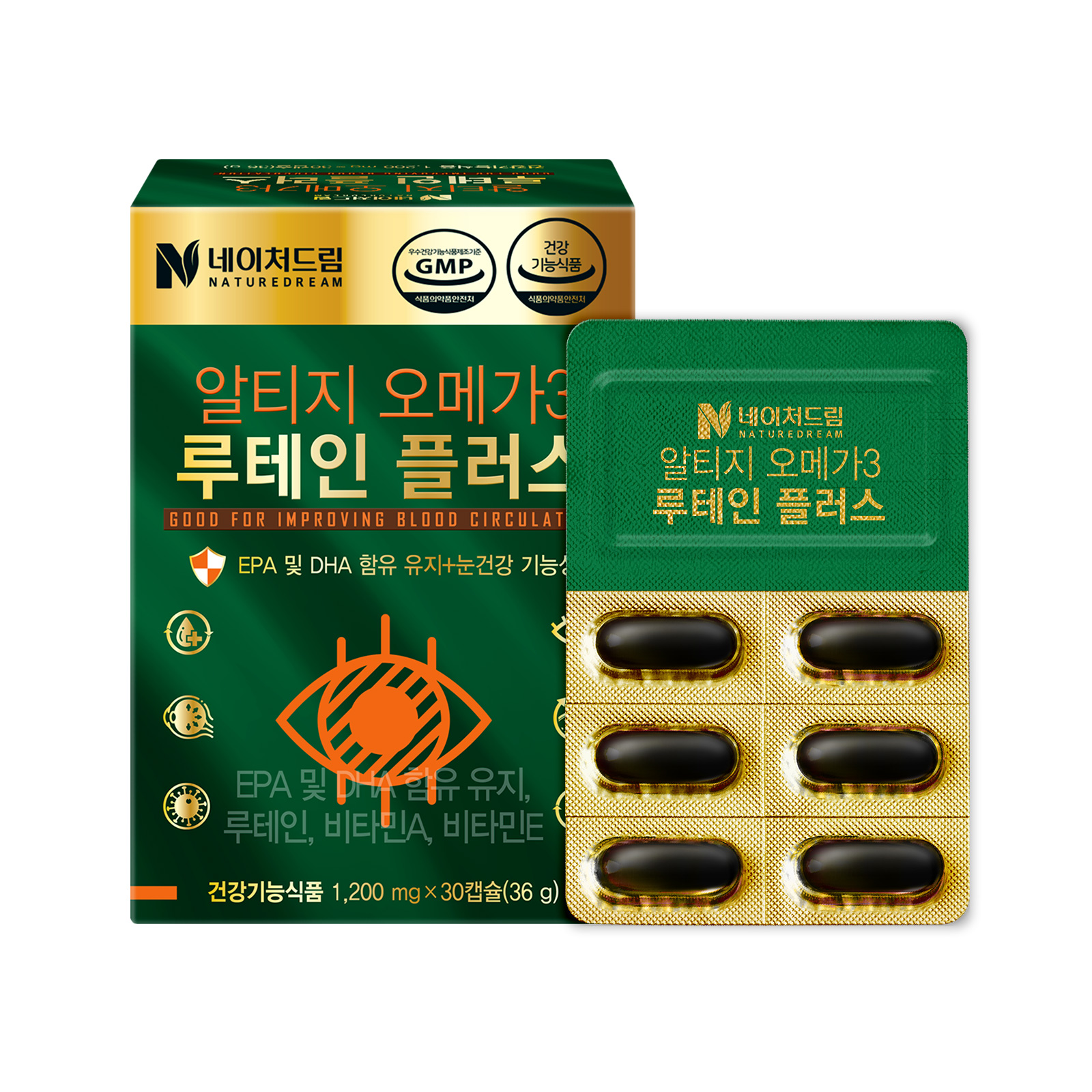 <b>네이처드림</b> 알티지 오메가3 <b>루테인</b> 플러스 1200mg x 30캡슐, 5개