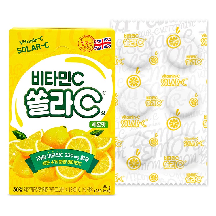 고려은단 쏠라C 레몬맛 2g x 30캡슐, 1개