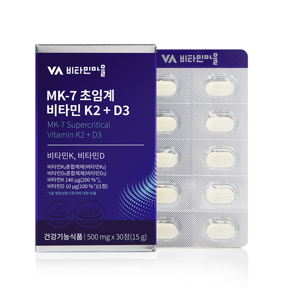 비타민마을 MK-7 초임계 <b>비타민 K2</b> + D3 500mg x 30정, 3개