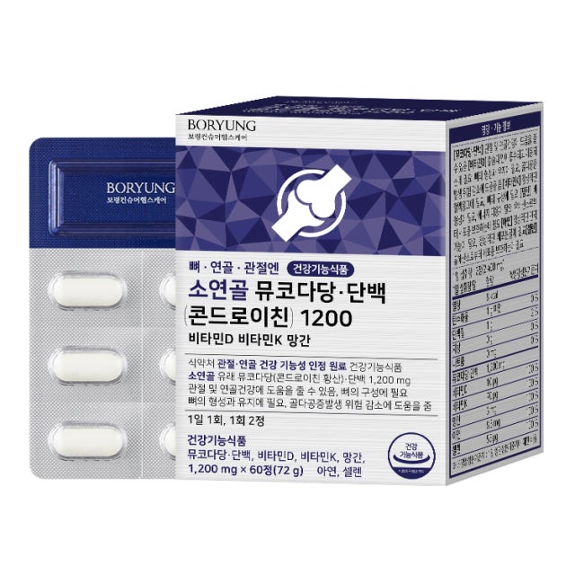관절엔 소연골 콘드로이친 뮤코다당 단백 1200