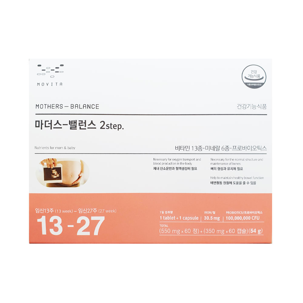 모비타 마더스 밸런스2 (정제 550mg + 캡슐 350mg) x 60개입, 1개