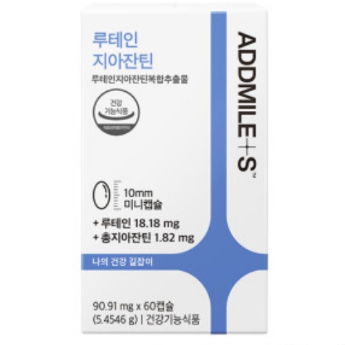 <b>애드마일스 루테인</b> 지아잔틴 90.91mg x 60캡슐, 1개