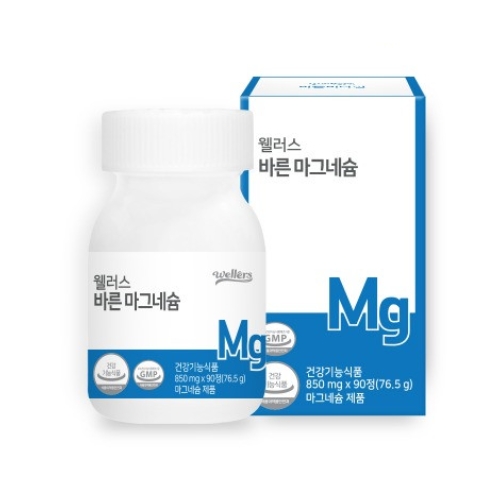 <b>WELLERS 바른 마그네슘</b> 850mg x 90정, 1개
