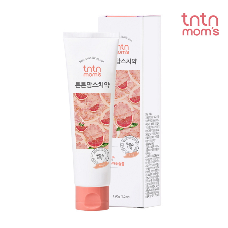 청소친구 이미지