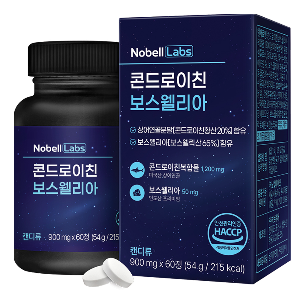 노벨랩스 콘드로이친 <b>보스웰리아</b> 900mg x 60정, 1개