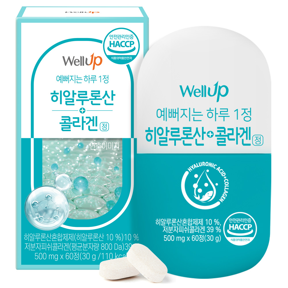 RAWEL 히알루론산 <b>콜라겐정</b> 500mg x 60정, 5개