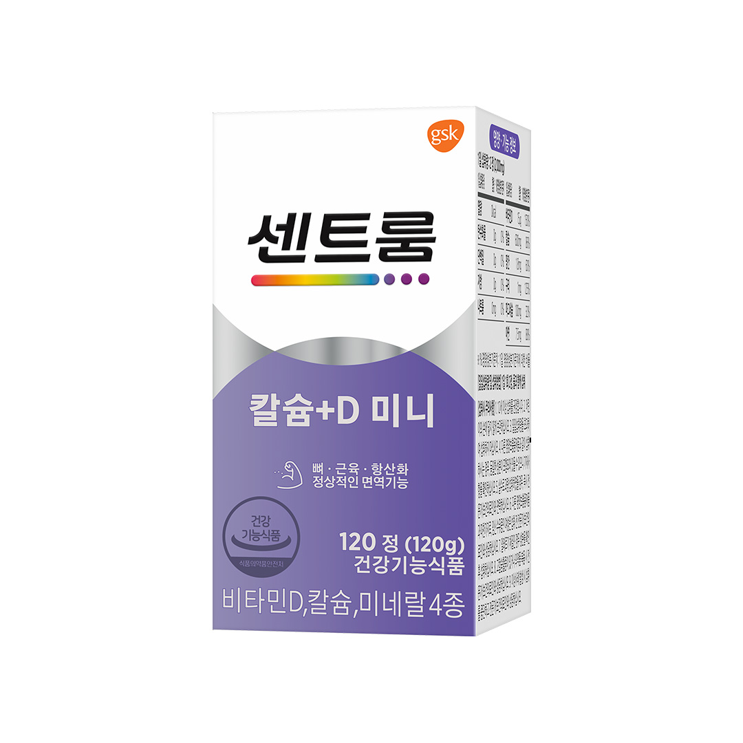 센트룸 칼슘+D 미니 1000mg x 120정, 1개