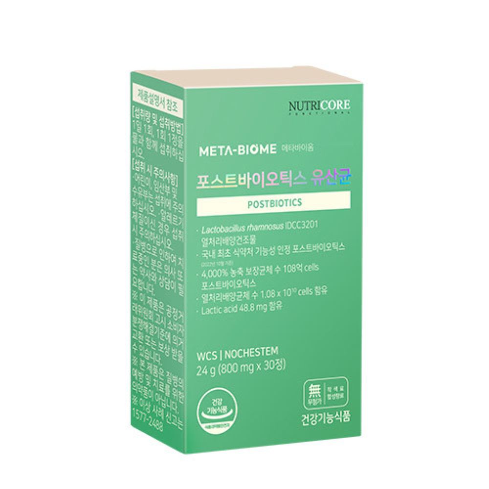 뉴트리코어 포스트바이오틱스 유산균 800mg x 30정, 5개
