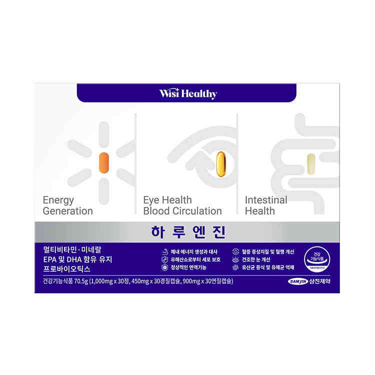 <b>삼진제약</b> 위시헬씨 하루엔진 2350mg x 30개입, 2개