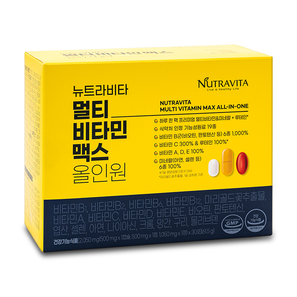 뉴트라비타 멀티<b>비타민</b>맥스 올인원 2050mg x 30포, 2개
