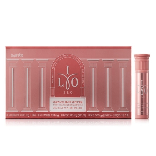 아일로 타입1 콜라겐 비오틴 앰플 25ml x 14개입, 1개