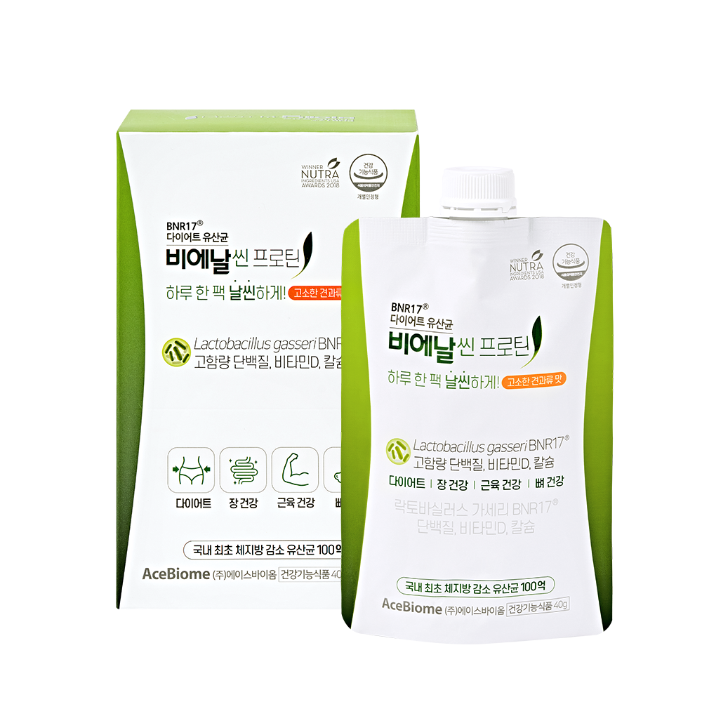 다이어트 유산균 비에날씬 프로