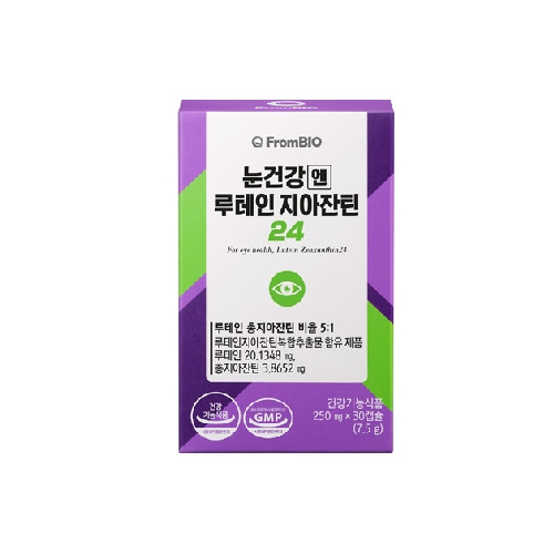 <b>프롬바이오</b> 눈건강엔 <b>루테인</b> 지아잔틴24 250mg x 30캡슐, 2개