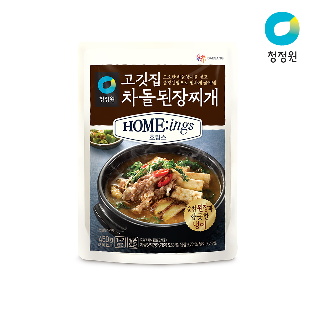 차돌된장찌개 제품 이미지