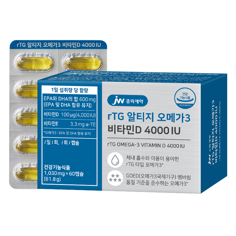 JW<b>중외제약</b> rTG 알티지 오메가3 비타민D 4000IU 1030mg x 60캡슐, 1개