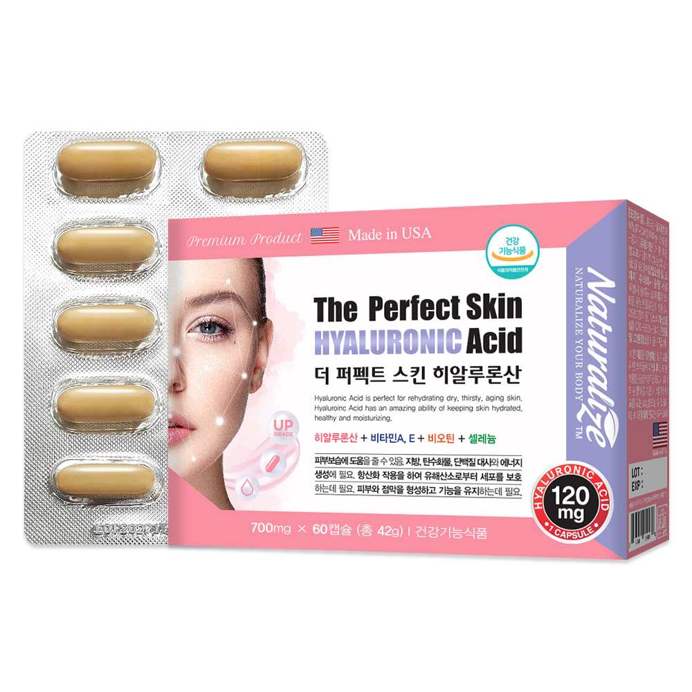 네추럴라이즈 더 퍼펙트 스킨 히알루론산 900mg x 60캡슐, 1개