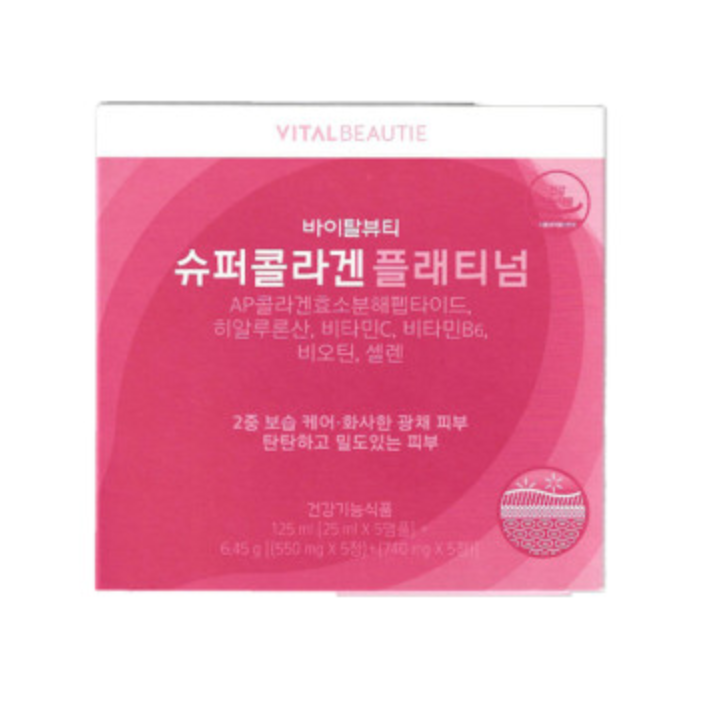 바이탈뷰티 슈퍼<b>콜라겐</b> 플래티넘 （액상 25ml + 정제1 550mg + 정제2 740mg）x 5개입, 6개