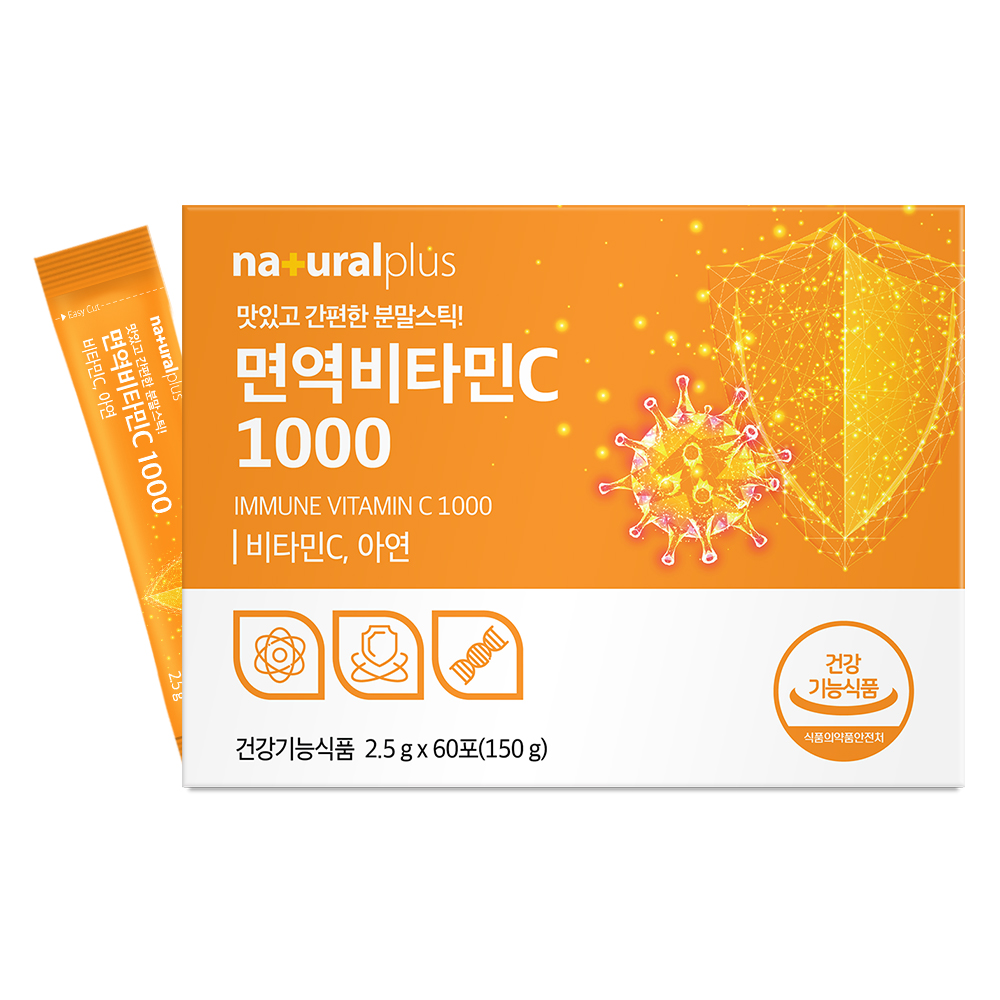 내츄럴플러스 면역 <b>비타민C</b> 1000 2.5g x 60포, 2개