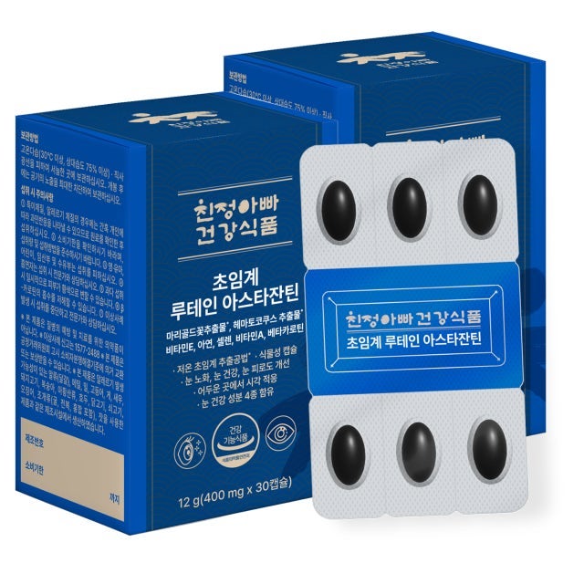 친정아빠건강식품 초임계 루테인 아스타잔틴 400mg x 30캡슐, 1개