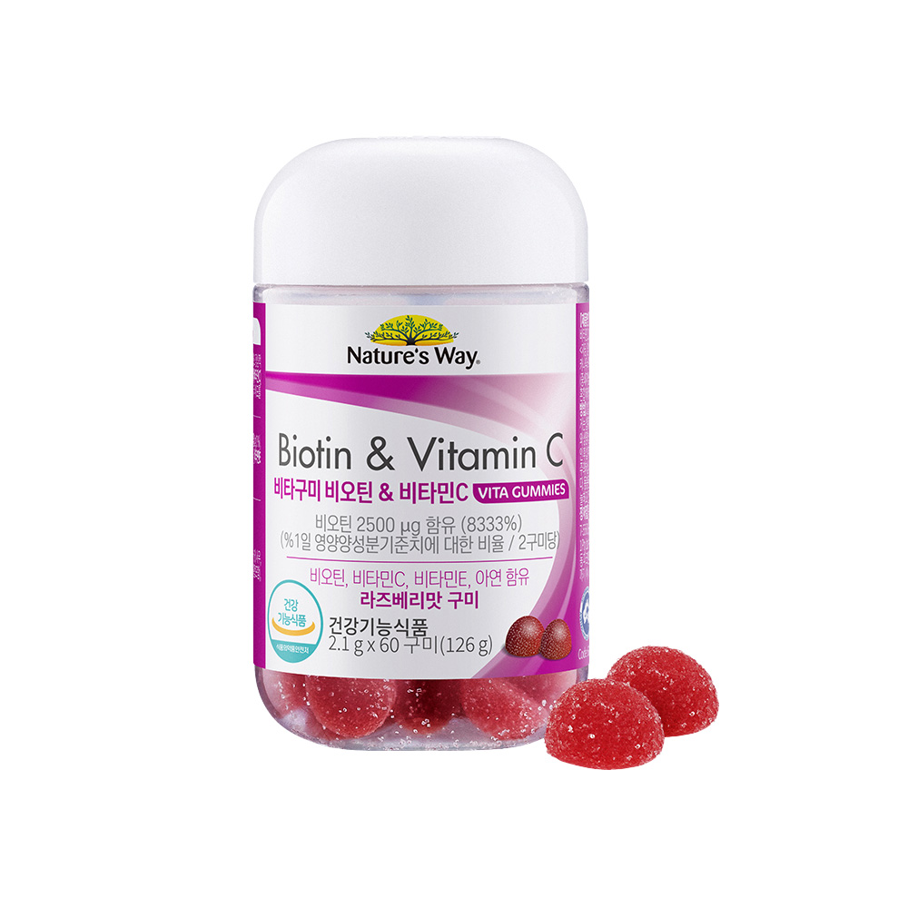 비타구미 비오틴 & 비타민 C