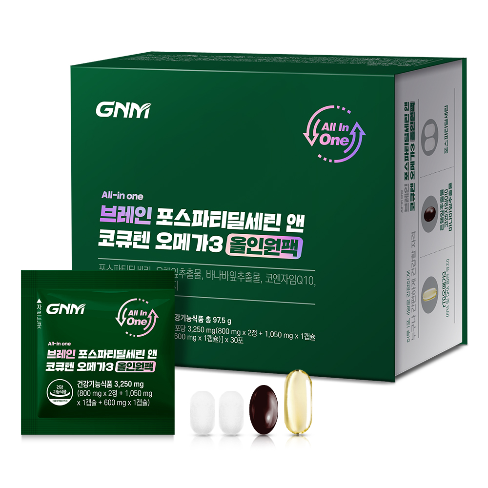 <b>GNM</b>자연의품격 브레인 <b>포스파티딜세린</b> 앤 코큐텐 오메가3 올인원팩 3250mg x 30포, 1개