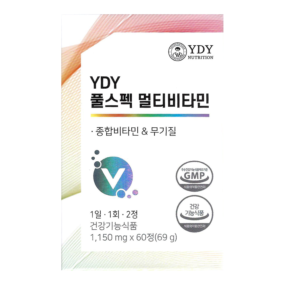 YDY뉴트리션 풀스펙 멀티비타민 1150mg x 60정, 2개