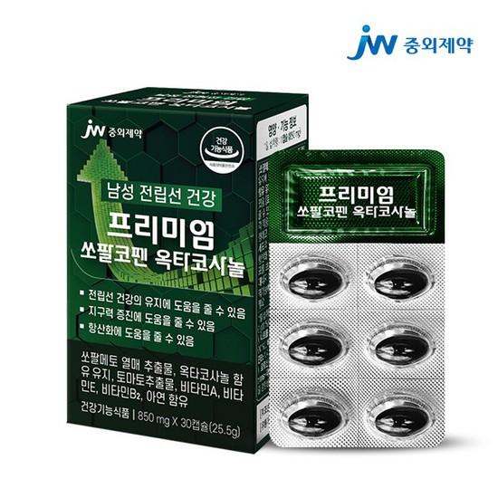 <b>JW중외제약</b> 프리미엄 쏘팔코펜 옥타코사놀 850mg x 30캡슐, 6개