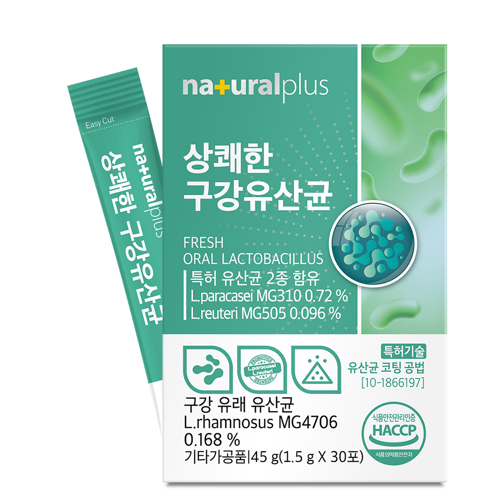 내츄럴플러스 상쾌한 구강유산균 1.5g x 30포, 3개