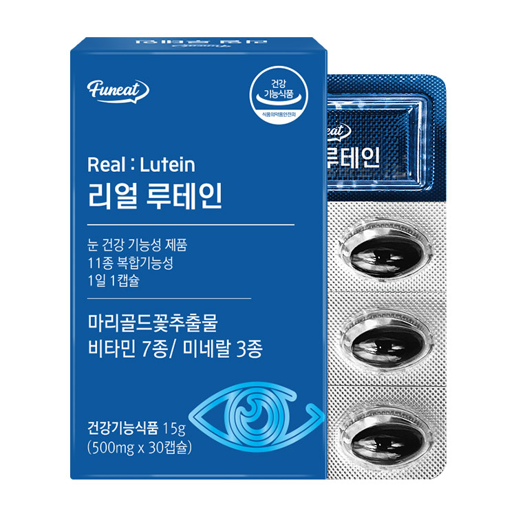 퍼니트 리얼 루테인 500mg x 30캡슐, 1개