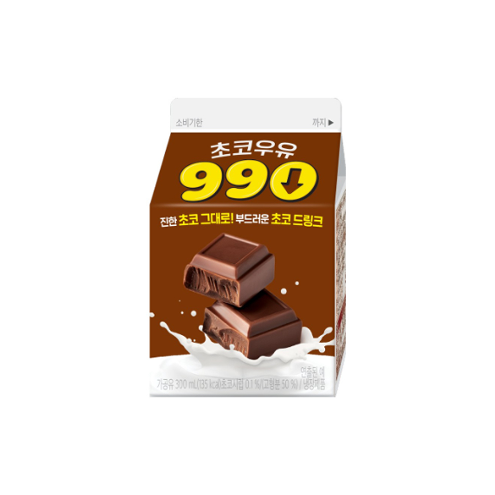 990 초코우유