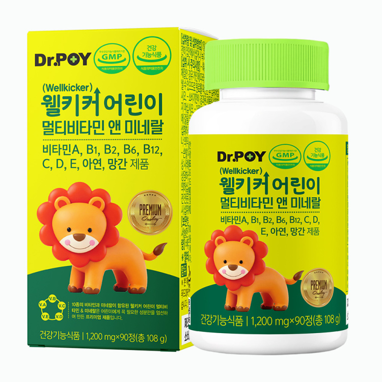 닥터포이 웰키커 어린이 멀티비타민 앤 미네랄 1200mg x 90정, 1개