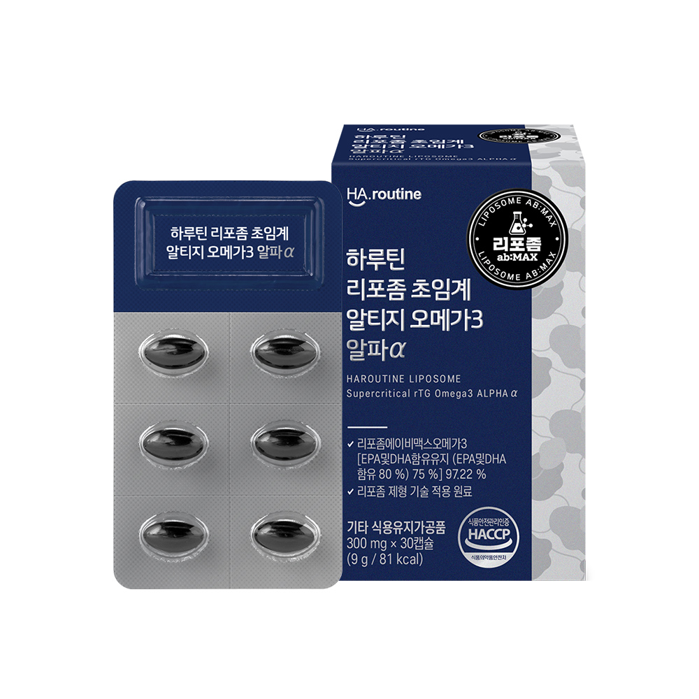 하루틴 리포좀 초임계 알티지 <b>오메가</b>3 알파α <b>300mg</b> x 30캡슐, 3개