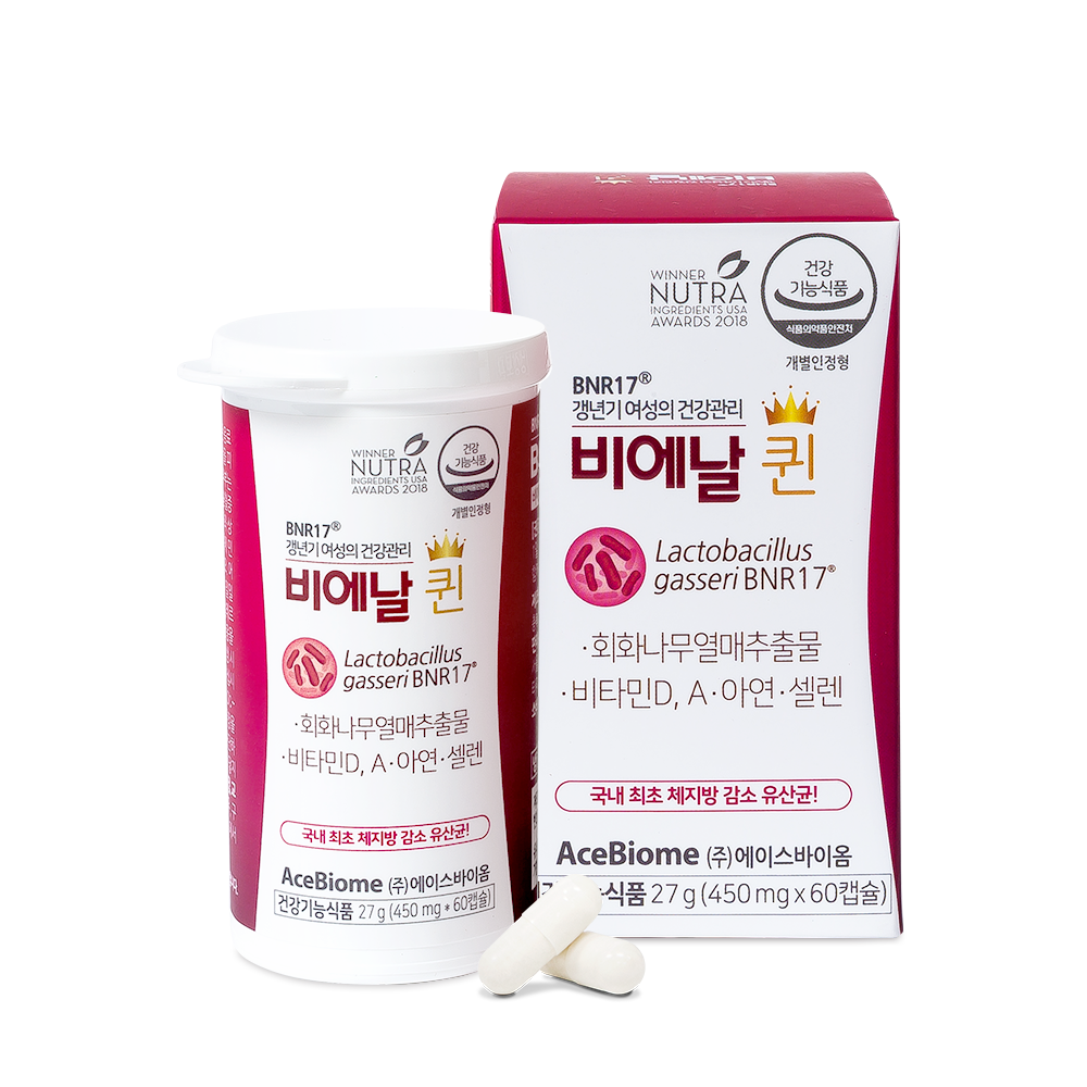 비에날퀸 비에날 퀸 450mg x 60캡슐, 1개