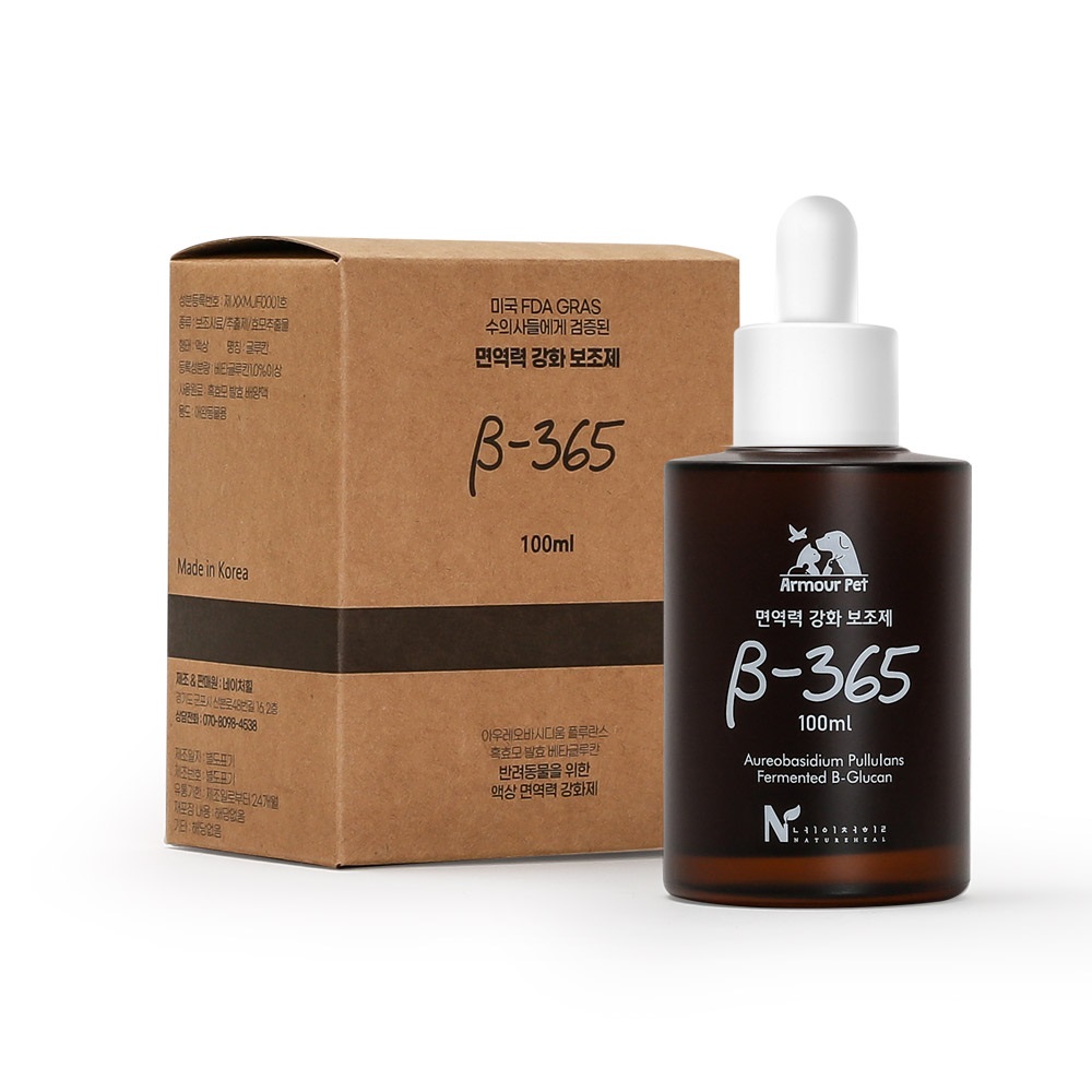 베타365 면역력 강화 동물 영양제 100ml