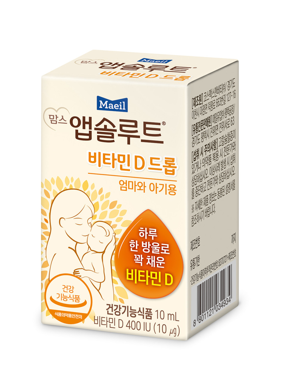 맘스앱솔루트 <b>비타민 D</b> 드롭 10ml, 1개