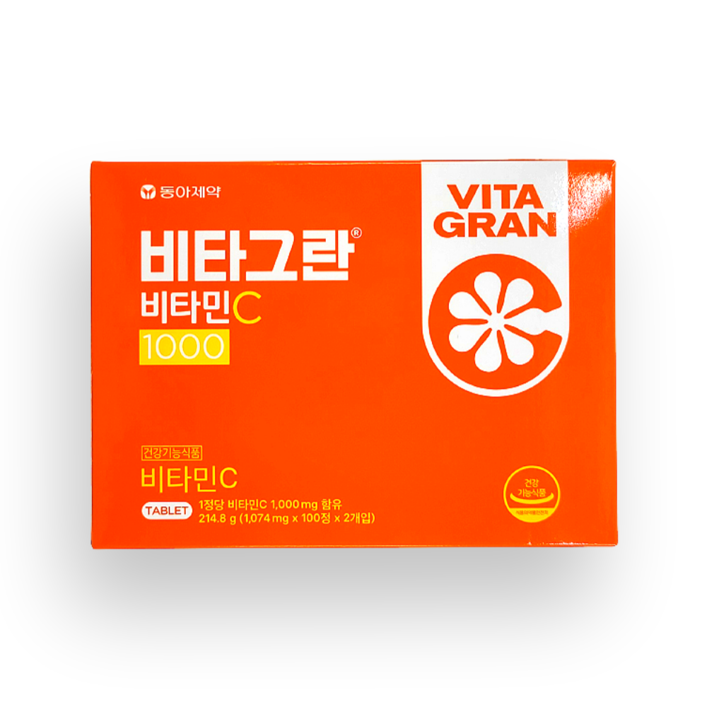비타그란 비타민C